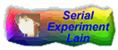 Serial experimens Lain - aktiv